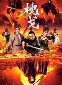 微星dragon center